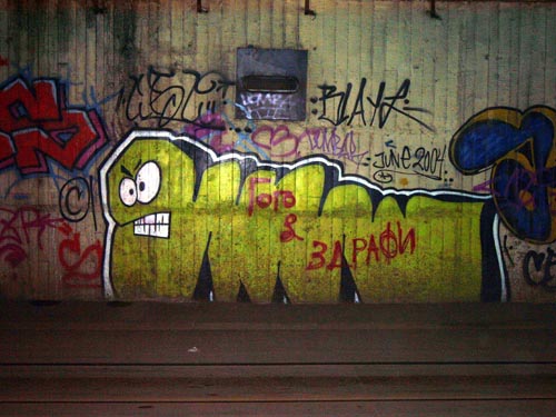 ndk_podlez_63