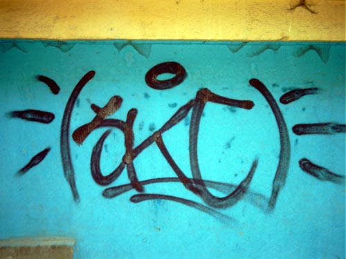 shishman5